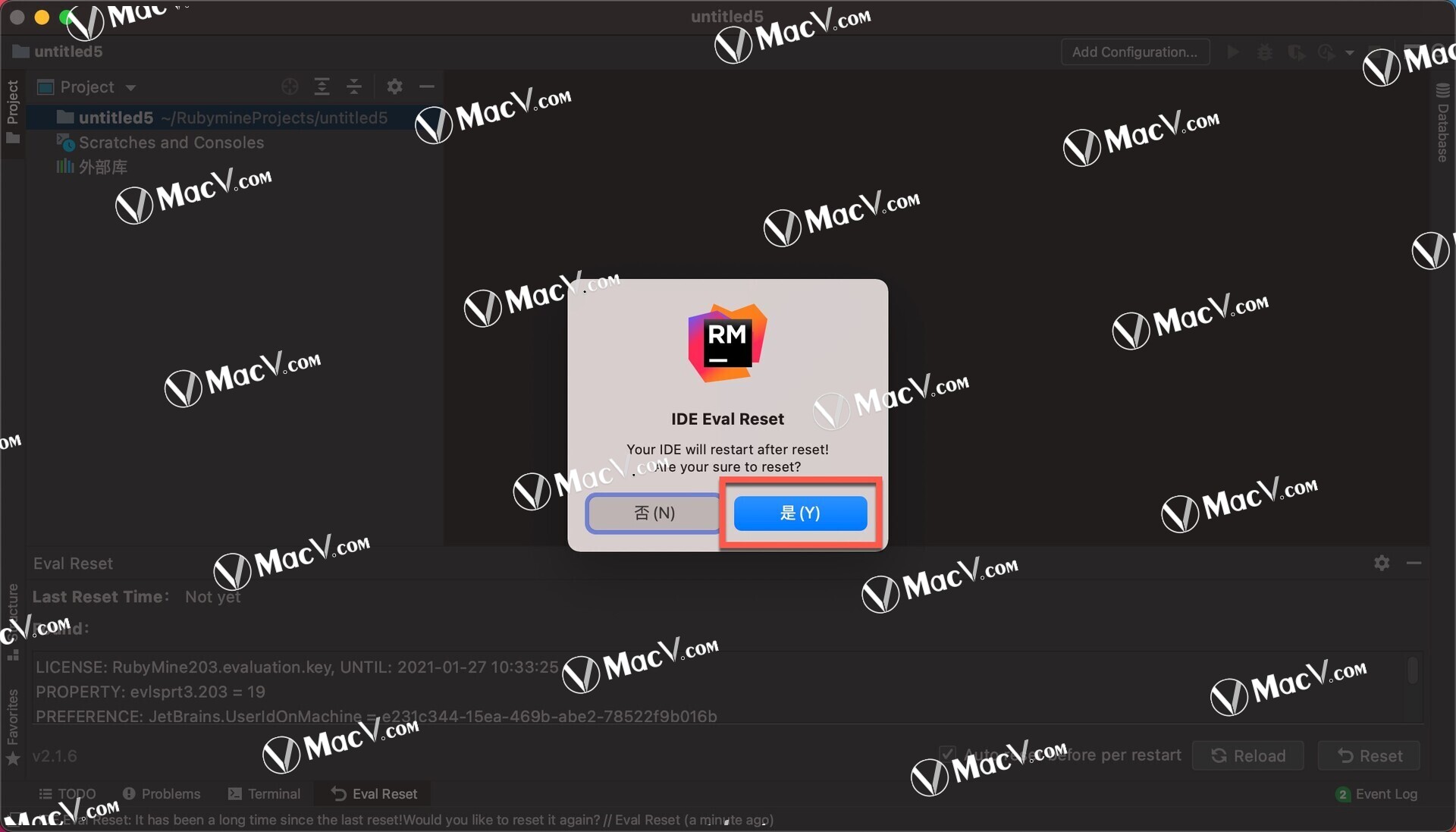 RubyMine 2021下载-JetBrains RubyMine 2021 for Mac(Ruby代码编辑工具)