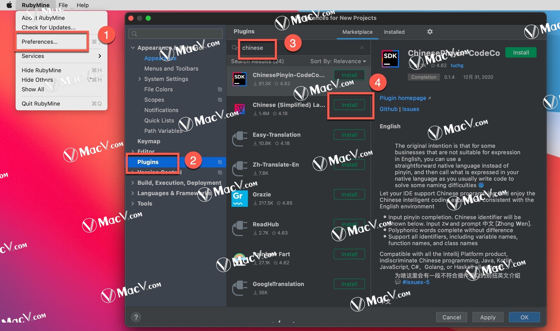 RubyMine 2021下载-JetBrains RubyMine 2021 for Mac(Ruby代码编辑工具)