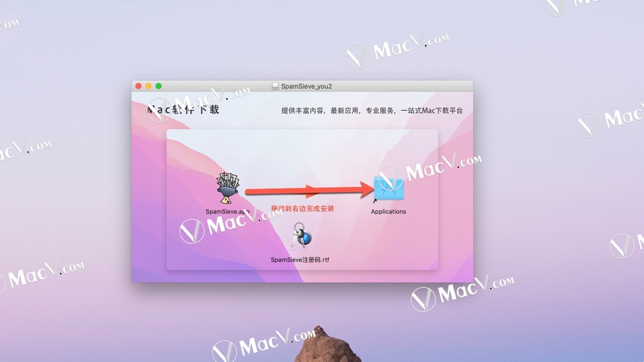 SpamSieve mac破解版下载-SpamSieve for Mac(垃圾邮件过滤软件)