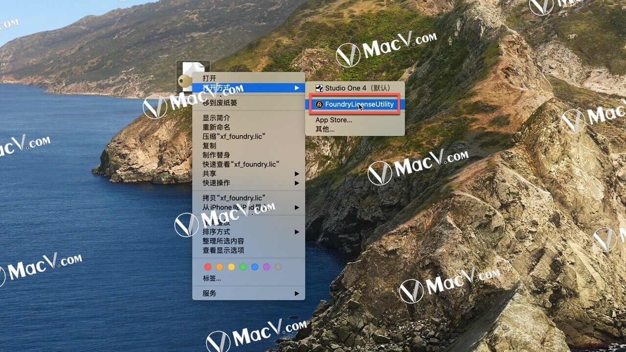 Foundry Mari下载-The Foundry Mari for Mac(3D纹理贴图制软件) 