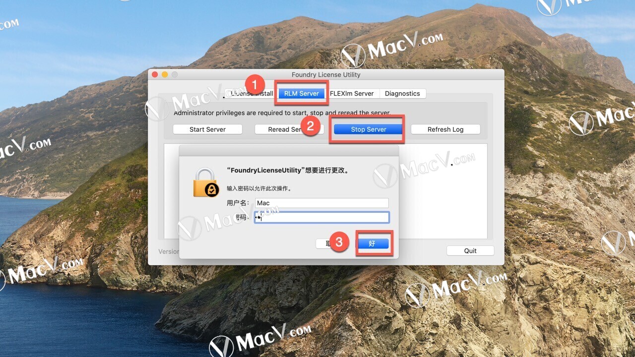 Foundry Mari下载-The Foundry Mari for Mac(3D纹理贴图制软件) 