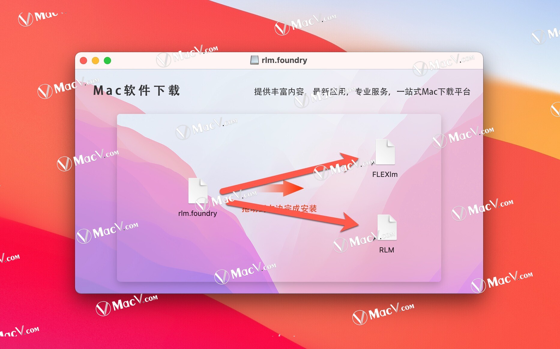 Foundry Mari下载-The Foundry Mari for Mac(3D纹理贴图制软件) 