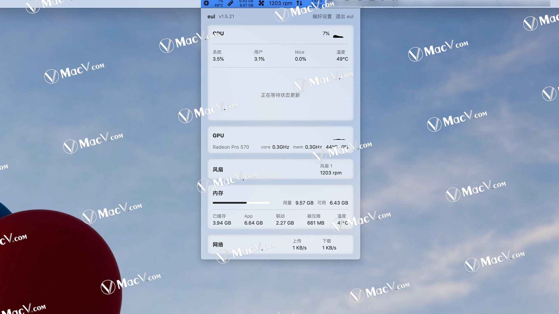 eul 中文版-eul for Mac(菜单栏系统监控工具)下载