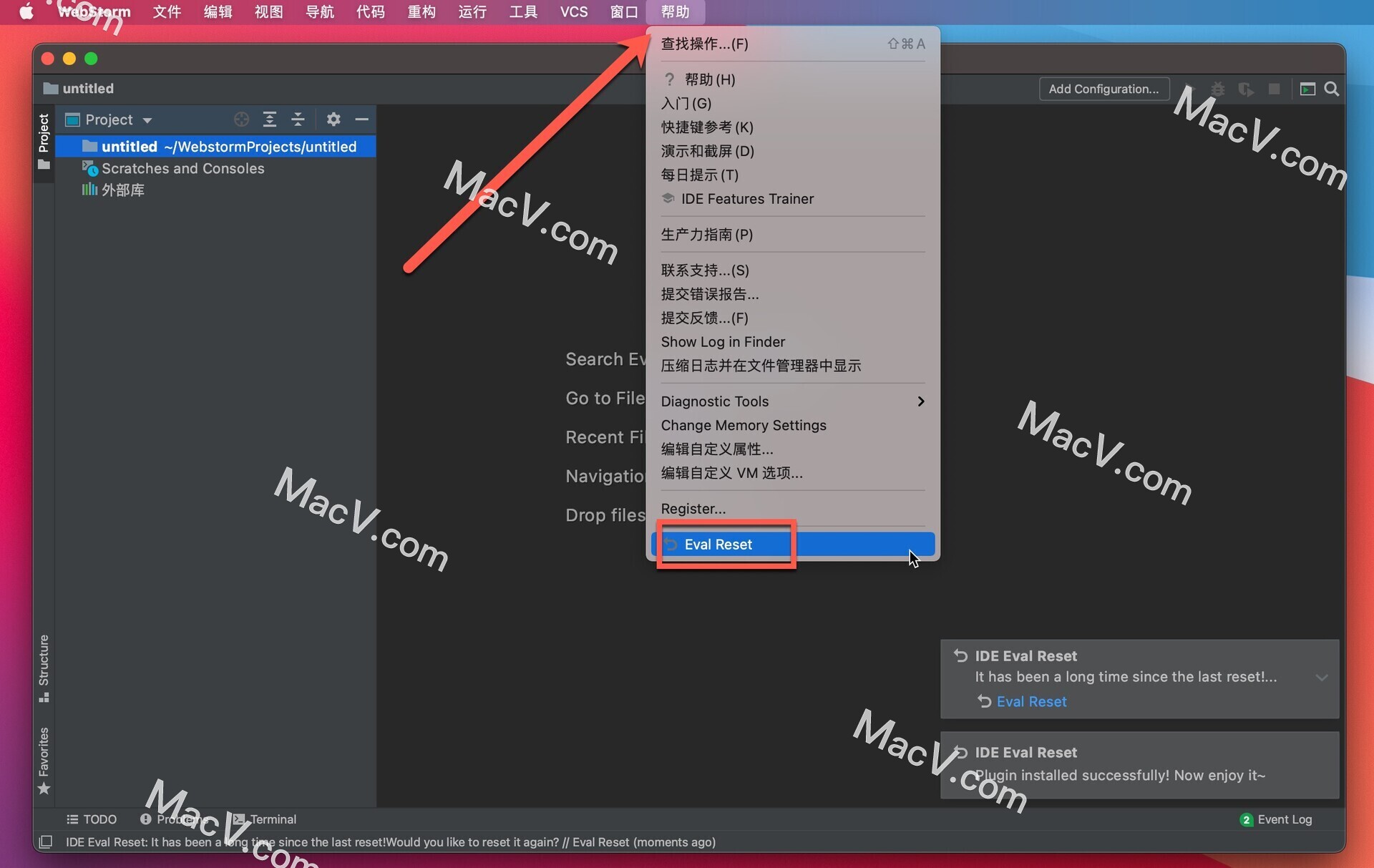 Rider 2021中文版下载-Jetbrains Rider 2021 for Mac(跨平台.Net开发IDE)