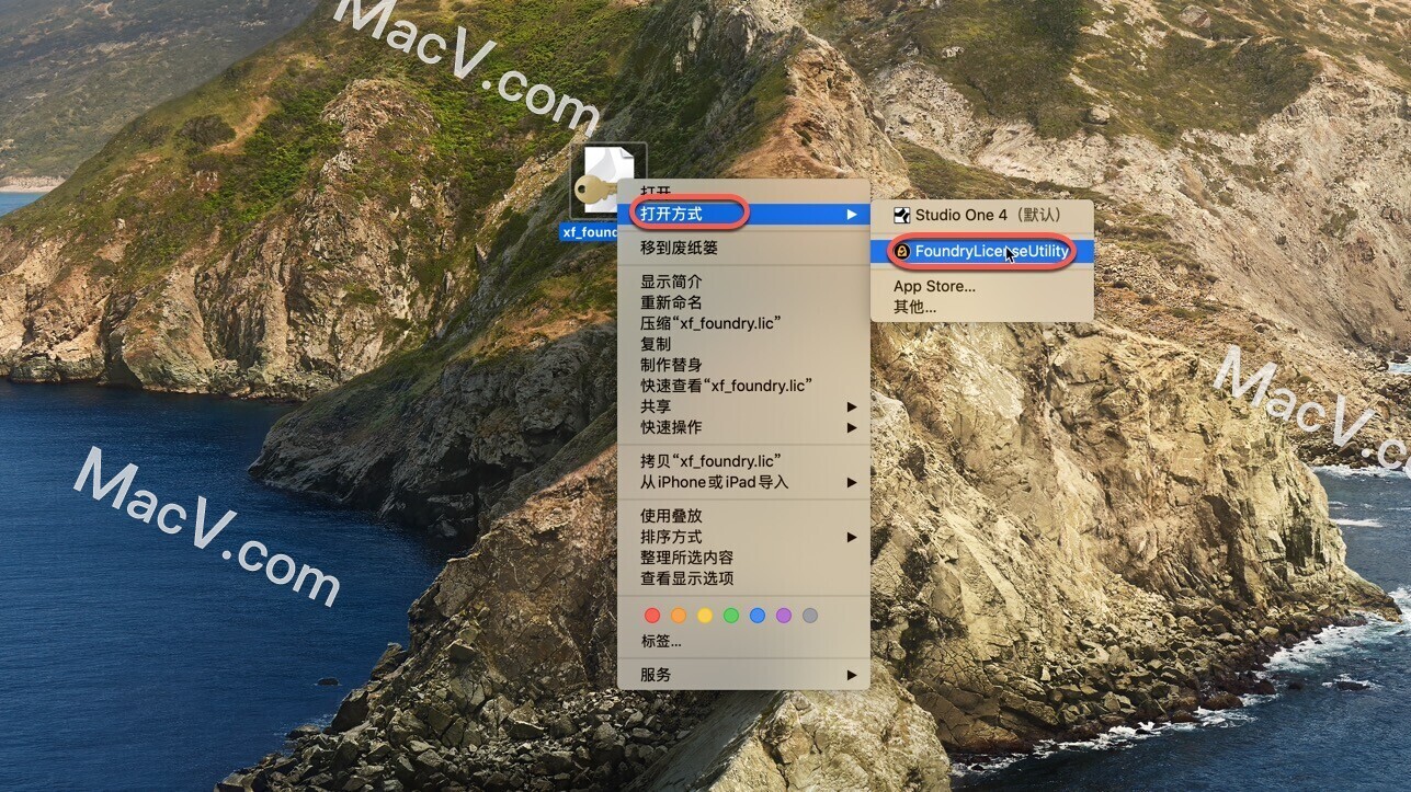 modo破解版-The Foundry Modo 16 for Mac(3D设计建模软件)下载