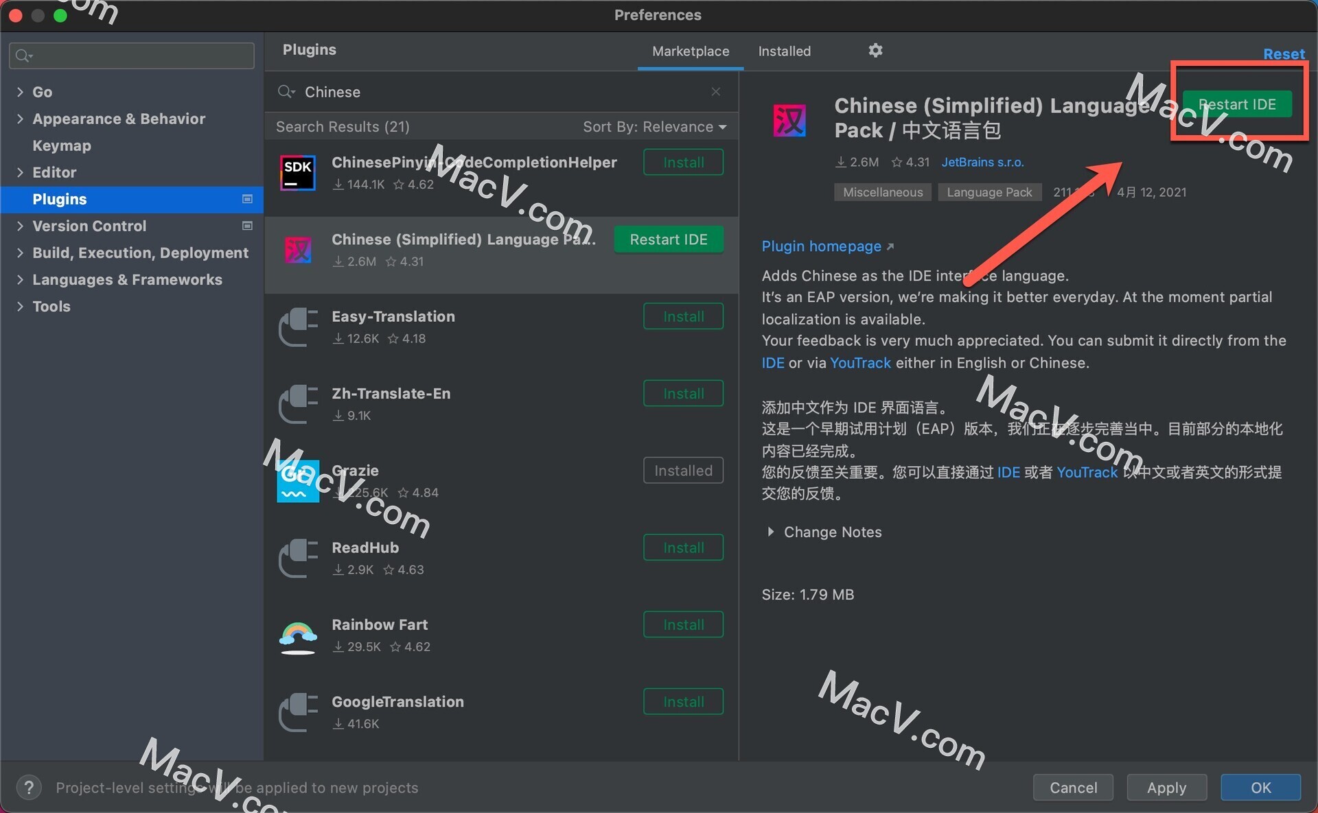 GoLand 2021 Mac-JetBrains GoLand 2021 for Mac(Go语言商用IDE)下载