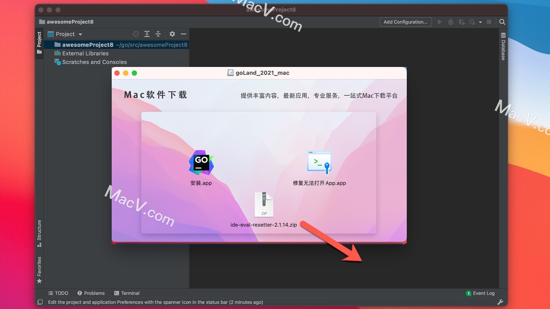 GoLand2021下载-JetBrains GoLand for mac(Go语言编程软件)