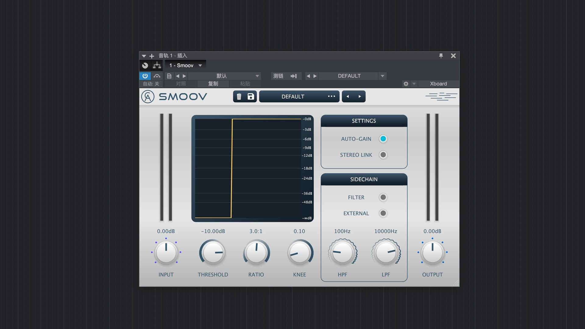 Caelum Audio Smoov for Mac(多功能压缩器)