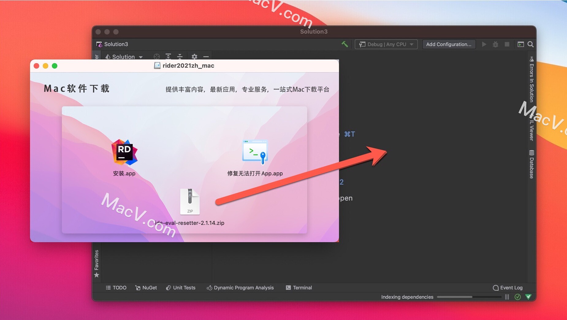 Rider 2021中文版下载-Jetbrains Rider 2021 for Mac(跨平台.Net开发IDE)