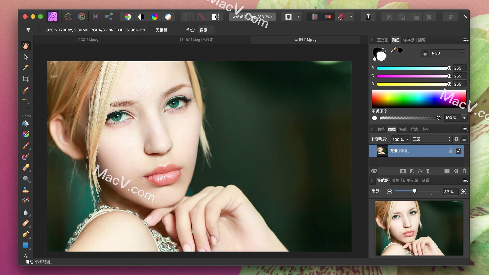ACDSee Photo Studio For Mac优秀的图片编辑工具 V8.1汉化版-IMACAPP
