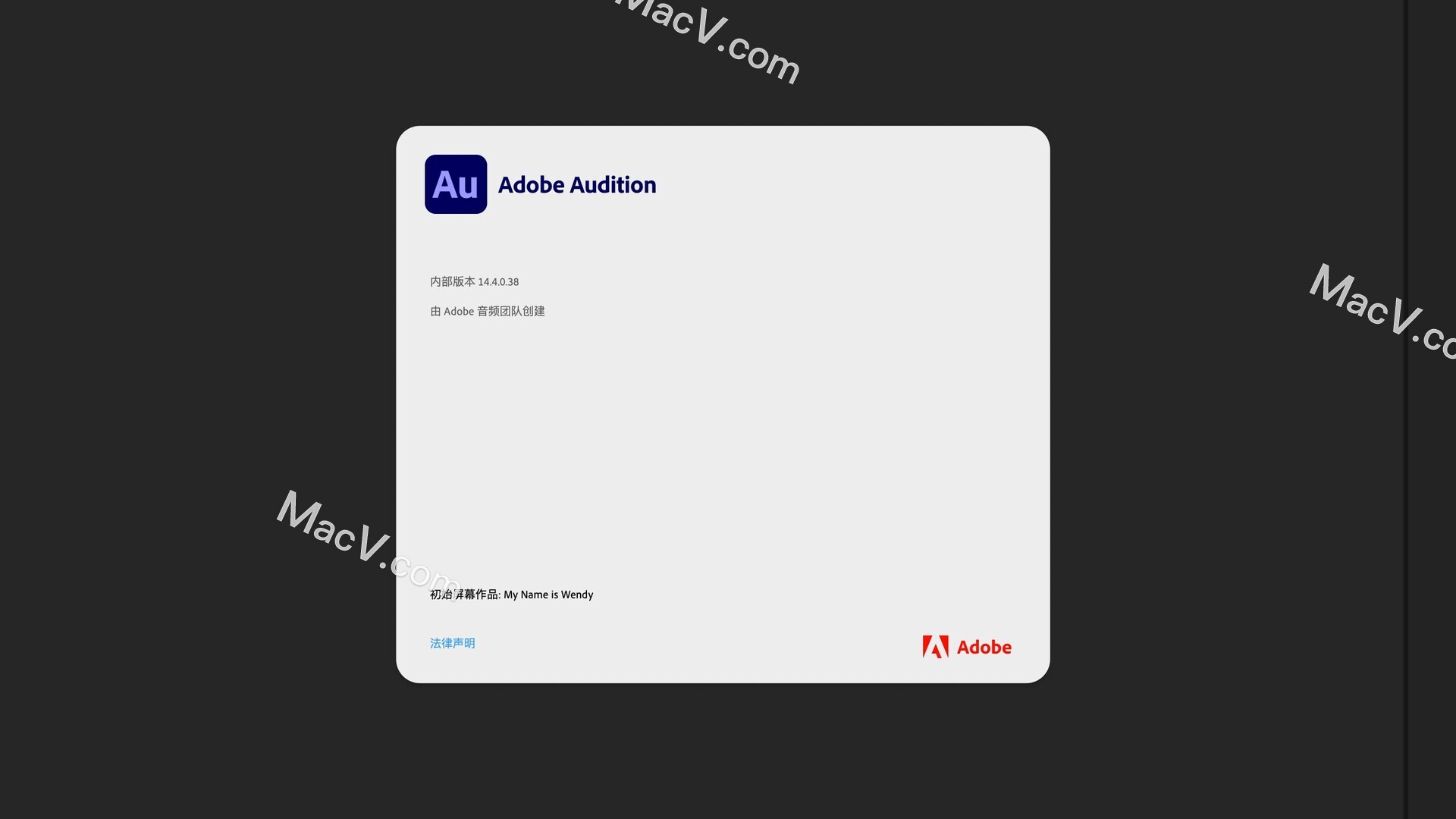 au2021破解版-Audition 2021 for Mac(au 2021)下载