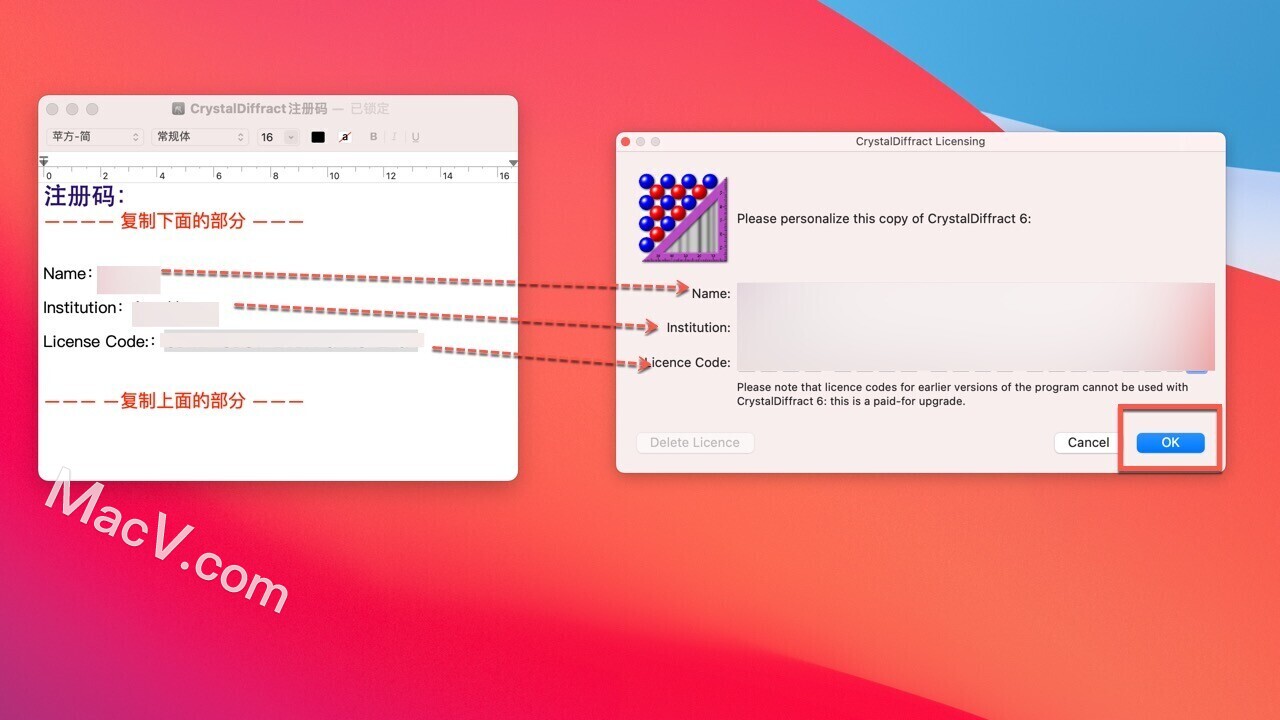 CrystalDiffract注册版-CrystalDiffract for Mac(交互式粉末衍射实验数据软件) 下载