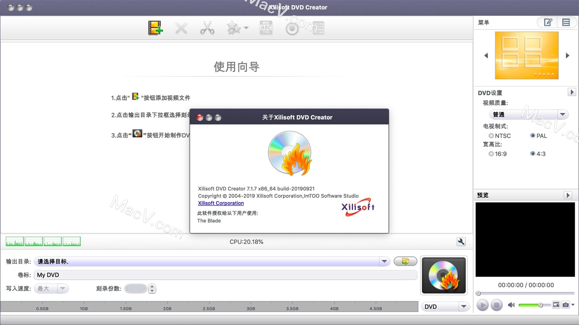 Xilisoft DVD Creator破解-Xilisoft DVD Creator for mac(DVD刻录工具)下载