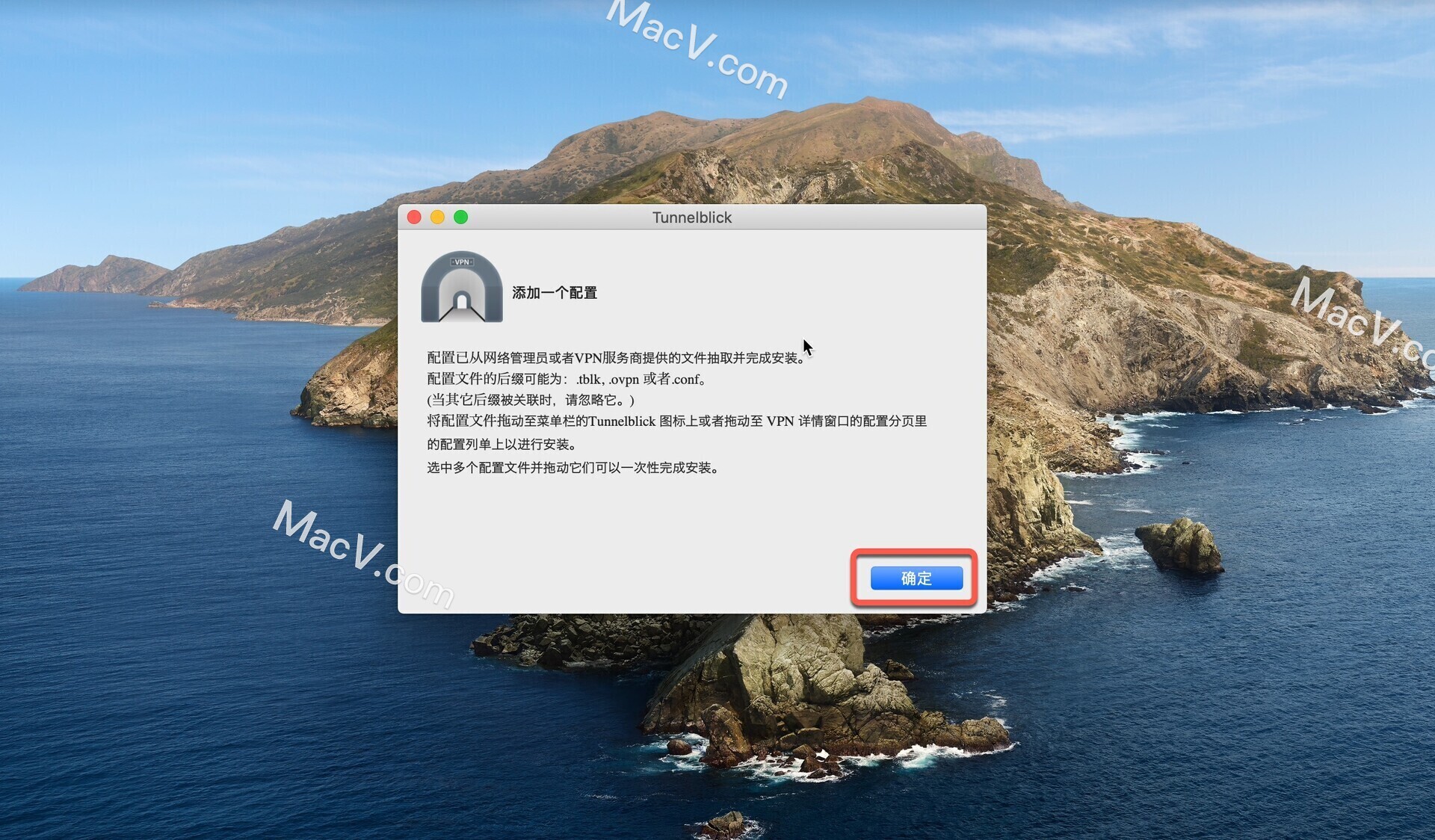 Tunnelblick mac-Tunnelblick for Mac (开源的VPN软件)下载