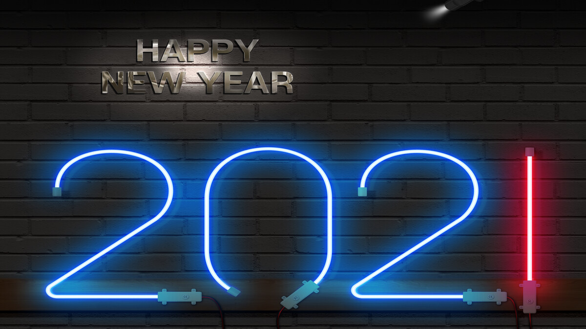 2021年（年）新年快乐霓虹的