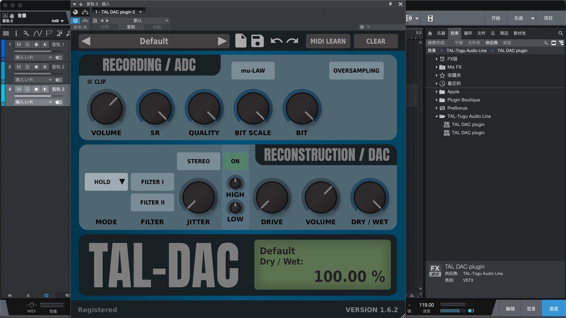 Togu Audio Line TAL-Dac for Mac(音频插件)
