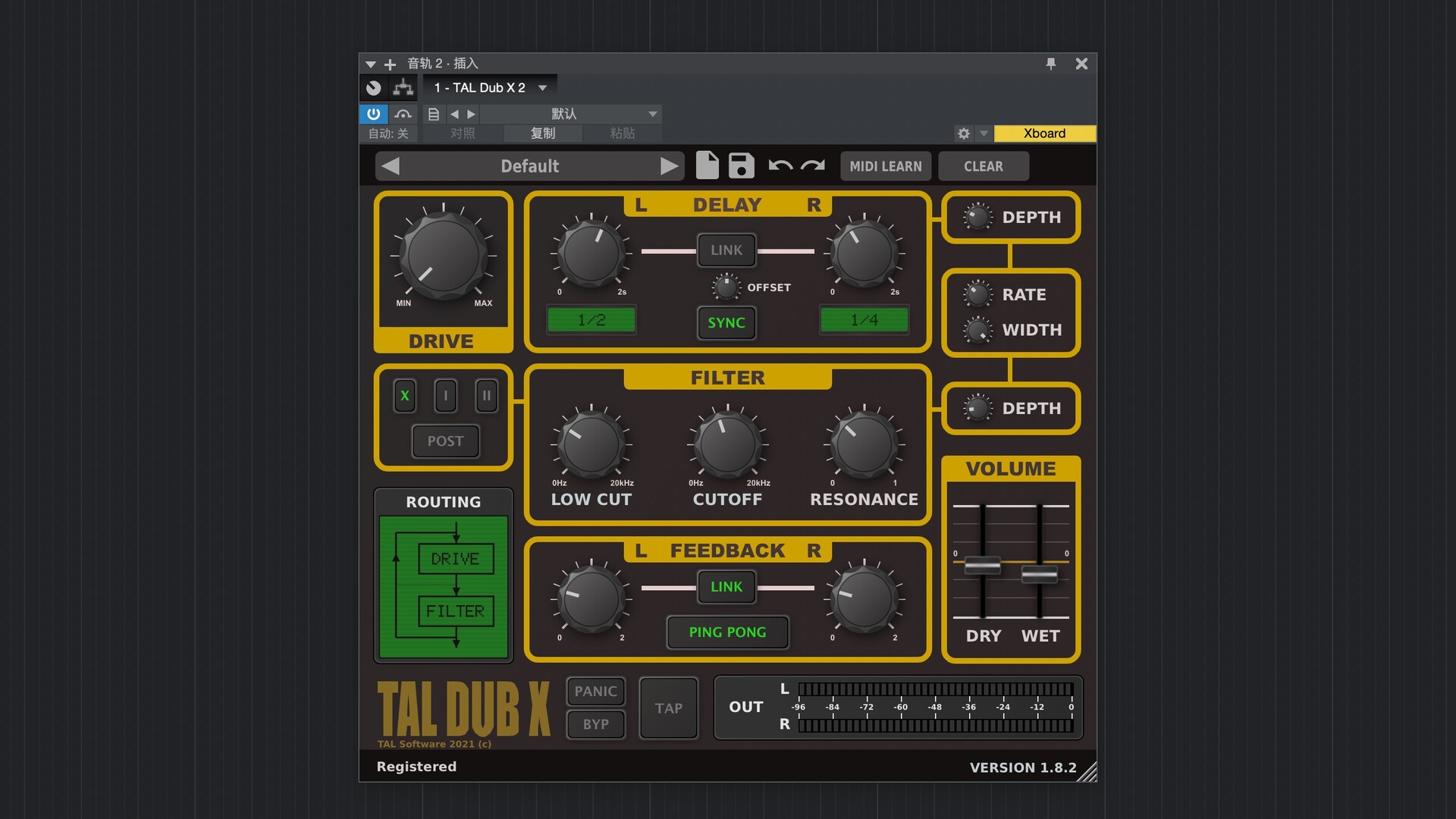Togu Audio Line TAL-Dub-X for Mac(延迟效果插件)