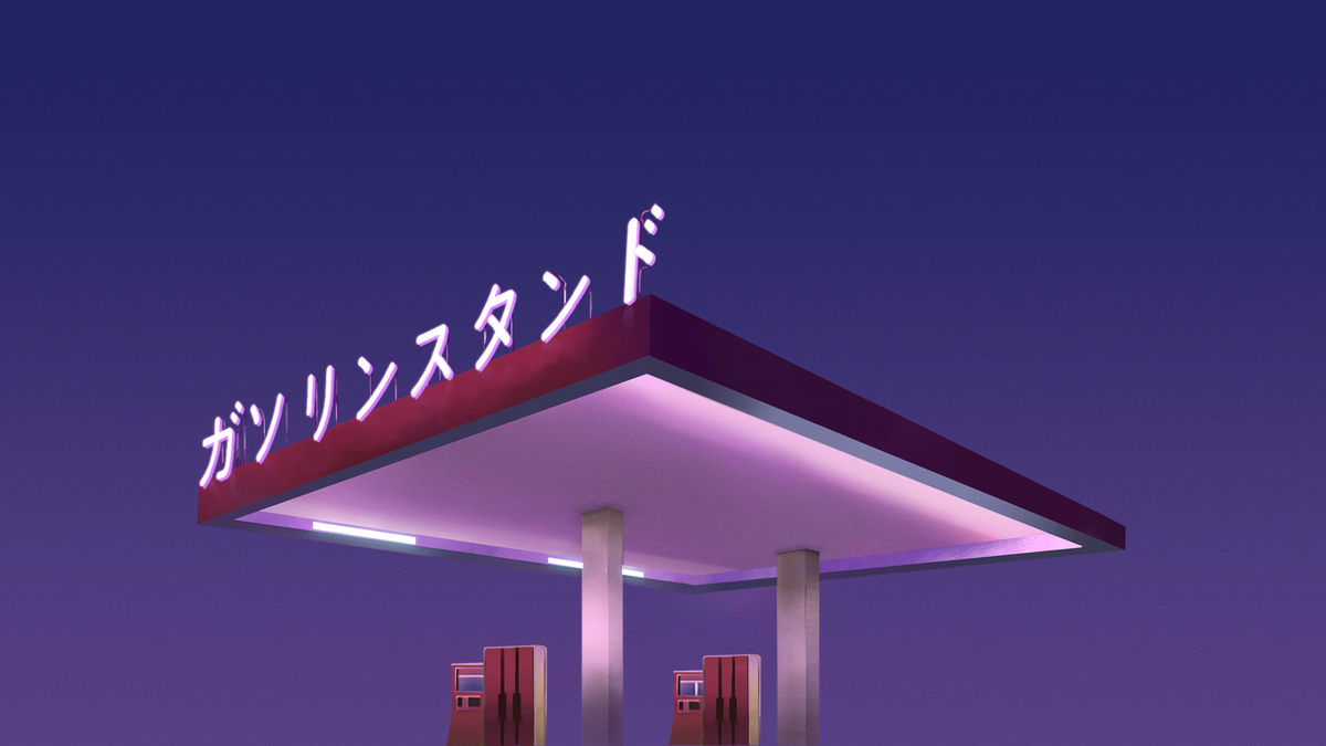 数字艺术加油站日本