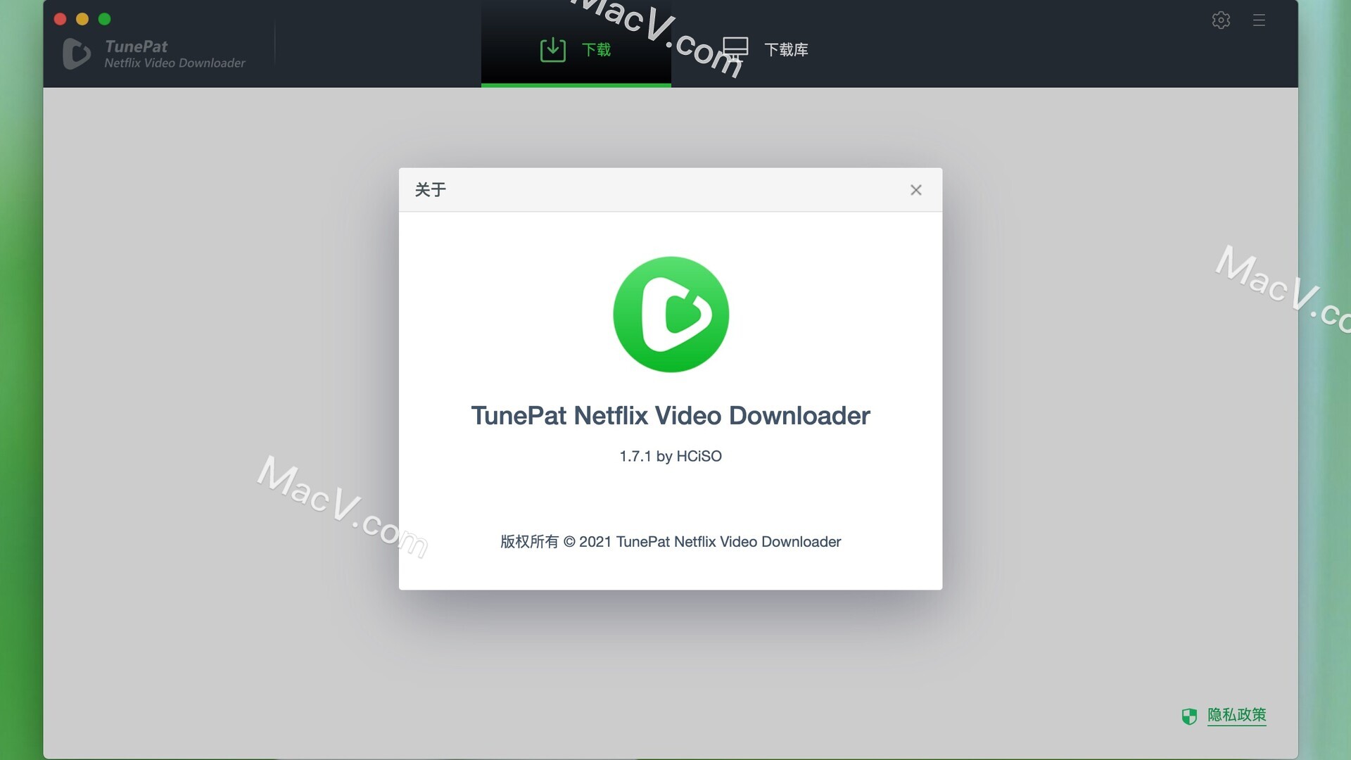 TunePat Netflix Video Downloader破解版下载-TunePat Netflix Video Downloader for Mac(Netflix视频下载器)