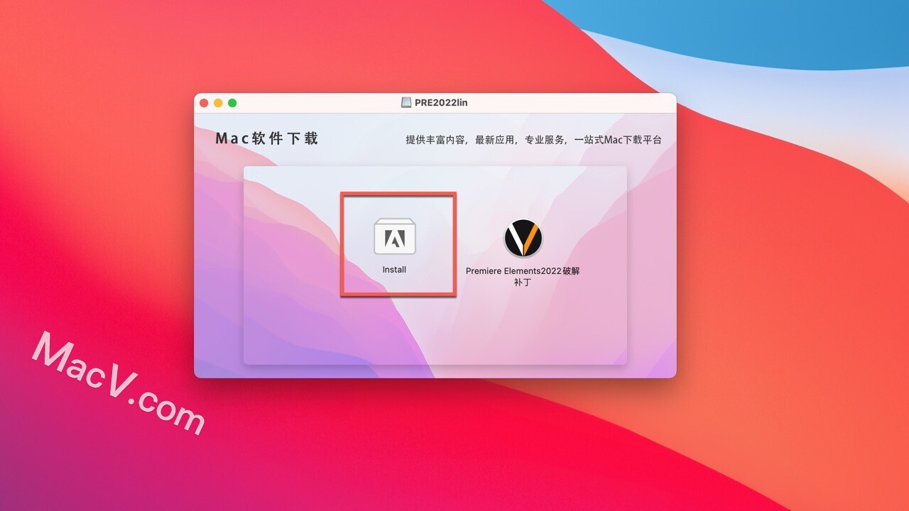 pr2022简化版下载-Premiere Elements 2022 for Mac(pr2022简化版) 