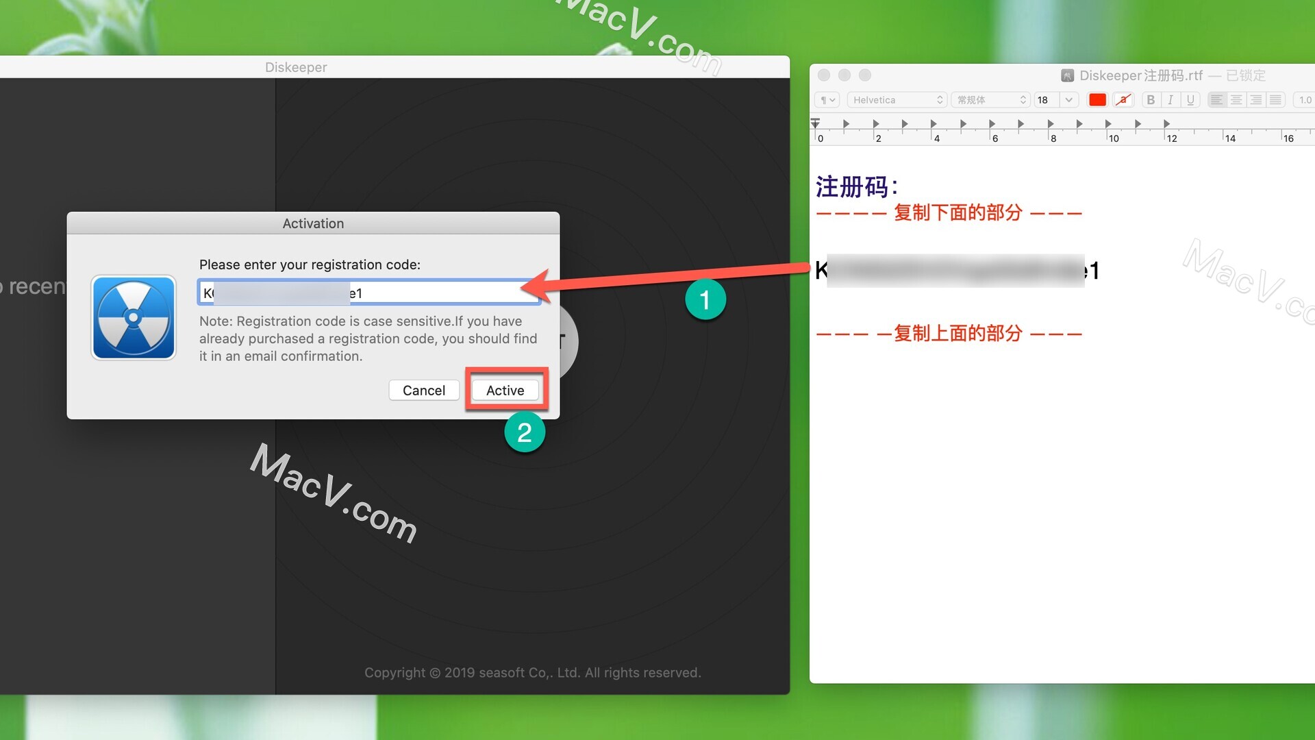 Diskeeper破解-Diskeeper for Mac(文件快速查找软件)下载