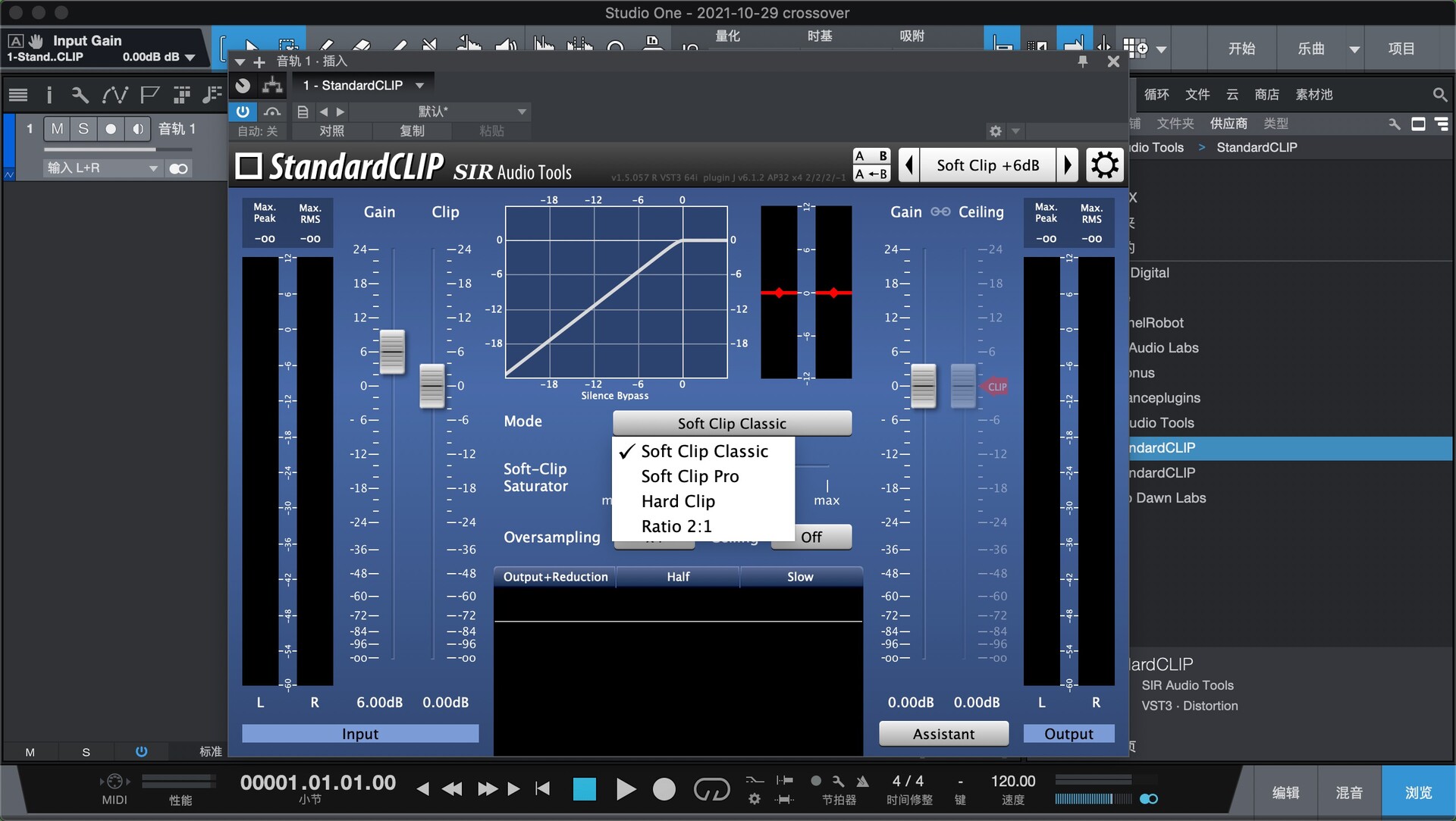 Duplicación Nueve tramo SIR Audio Tools Standard CLIP mac版-SIR Audio Tools Standard CLIP for  Mac(高级音频剪辑插件)- MacV