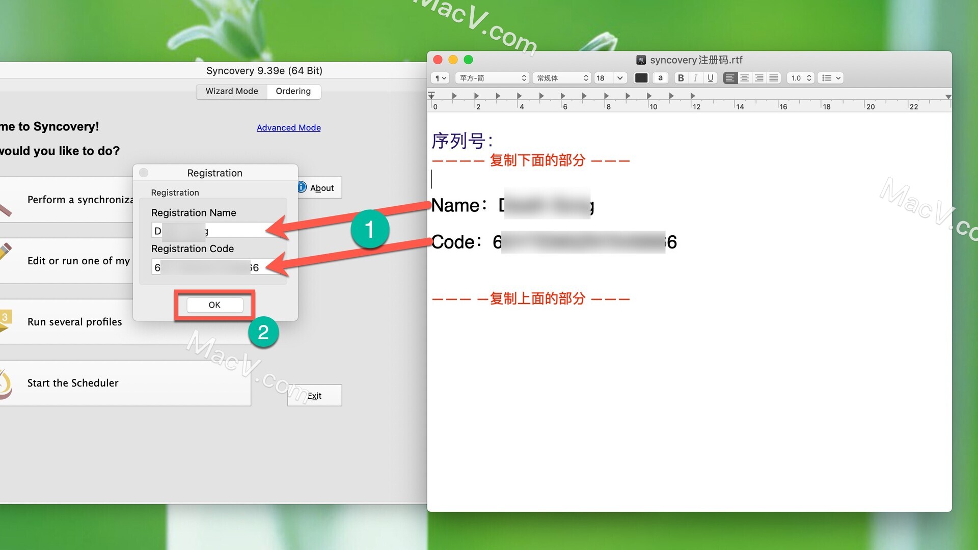 Syncovery Mac破解版-Syncovery for mac(文件备份和同步工具) 下载