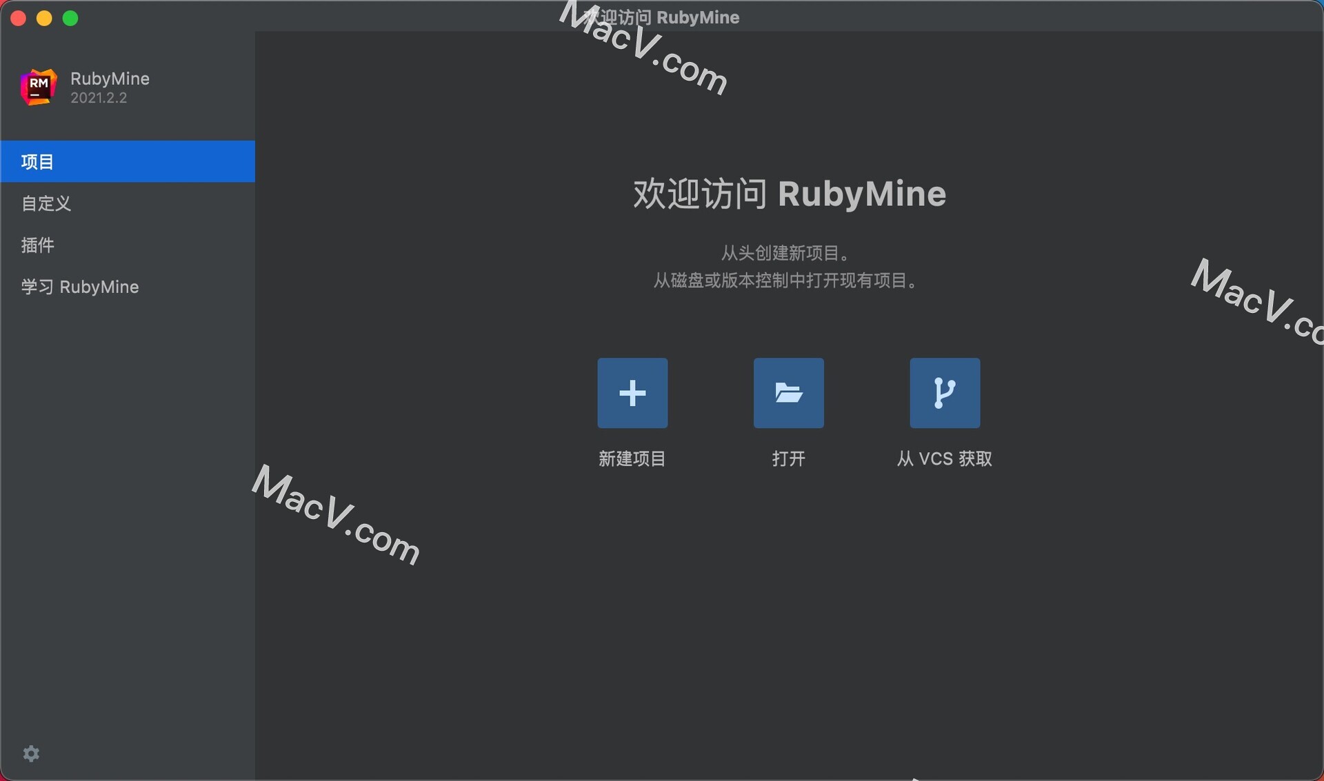 RubyMine 2021下载-JetBrains RubyMine 2021 for Mac(Ruby代码编辑工具)