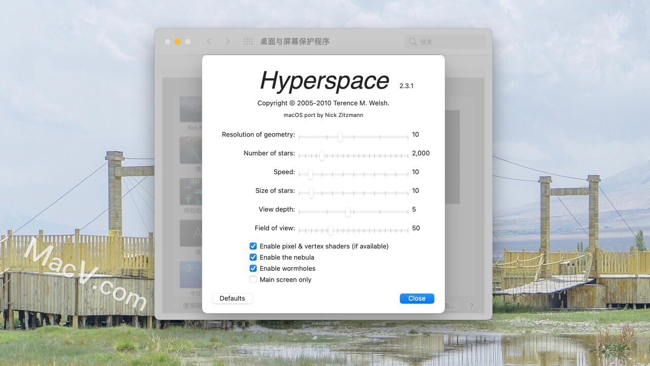 Mac屏保软件哪个好-Hyperspace for Mac(炫酷太空隧道穿梭屏保) 下载