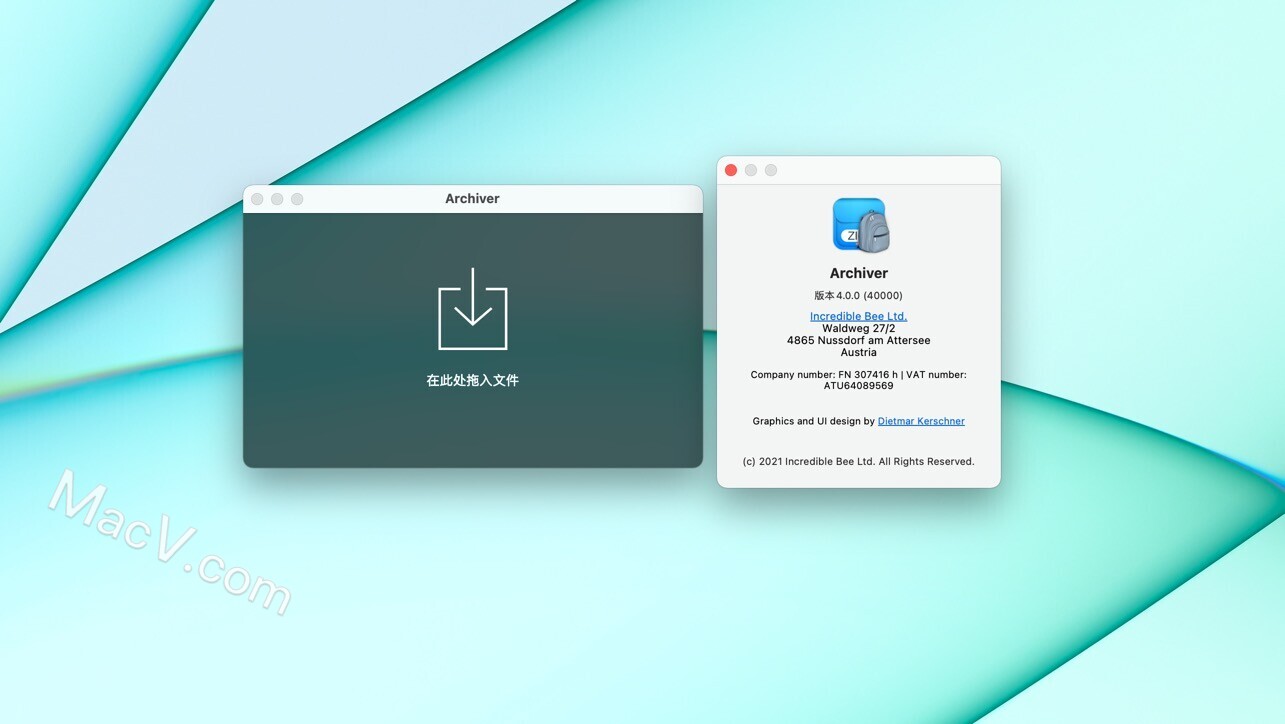 Archiver 4 Mac破解版-Archiver 4 for Mac(压缩解压软件)支持Monterey 12.x下载