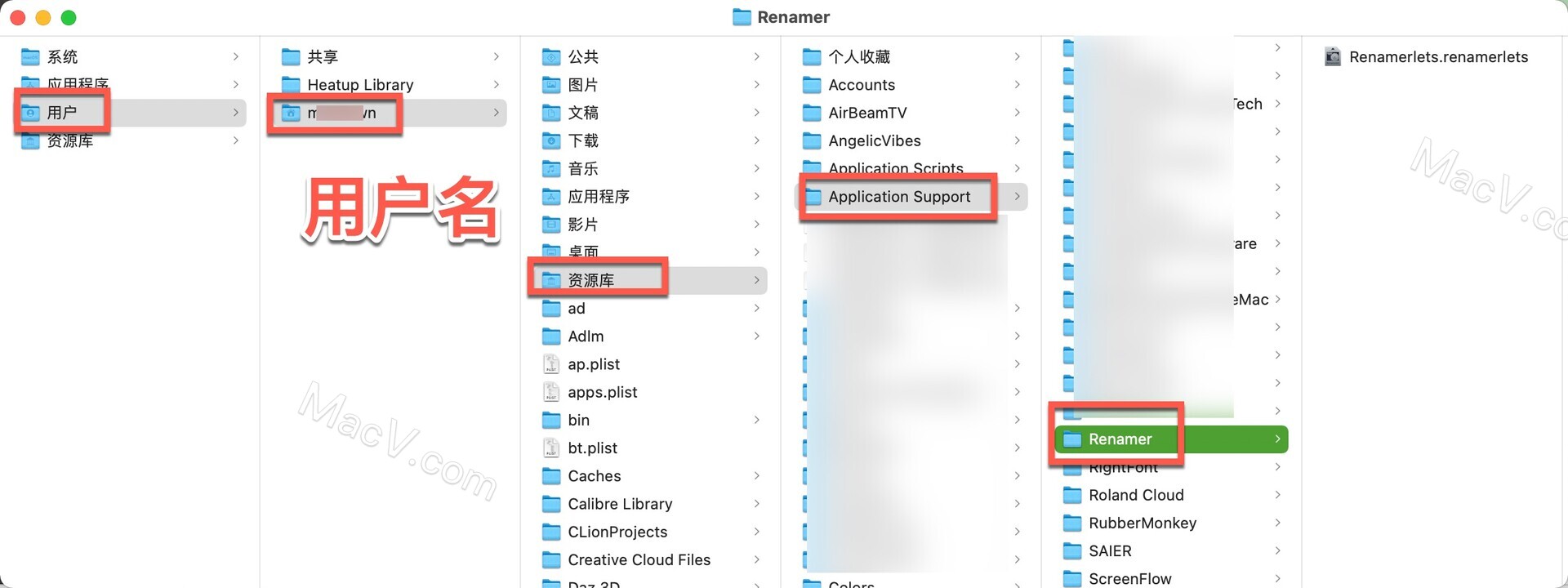 macos文件重命名工具Renamer下载-Renamer 7 for Mac(文件批量重命名软件) 