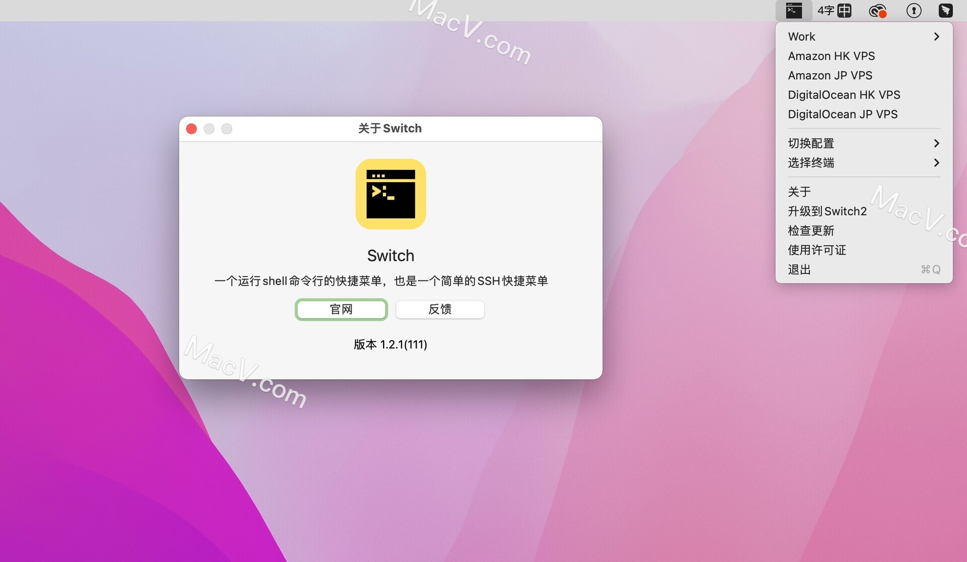 Switch mac下载-Switch for mac(SSH快捷菜单)