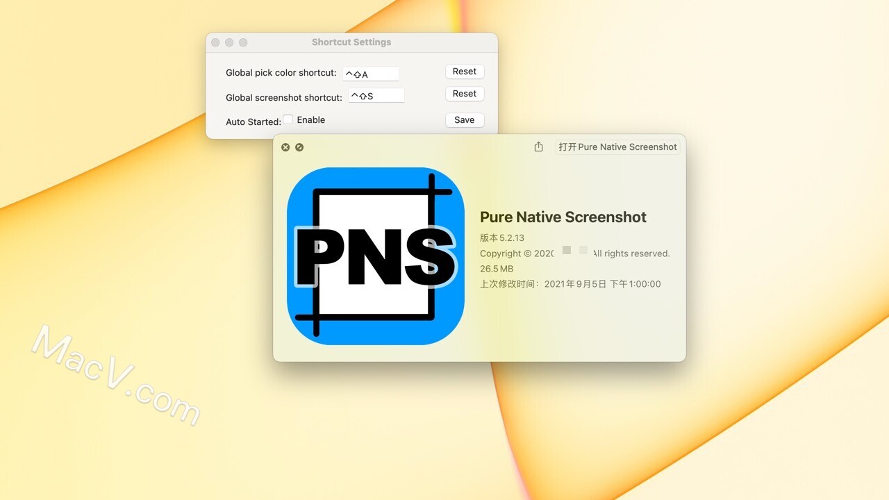 Pure Native Screenshot破解版-Pure Native Screenshot for Mac(专业的Mac原生截图工具) 下载