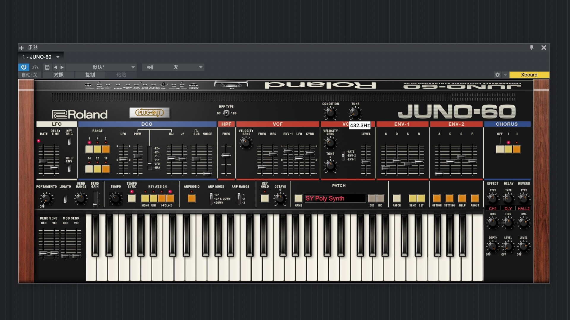 Roland Cloud JUNO-60 for mac(80年代复古乐器 ) 