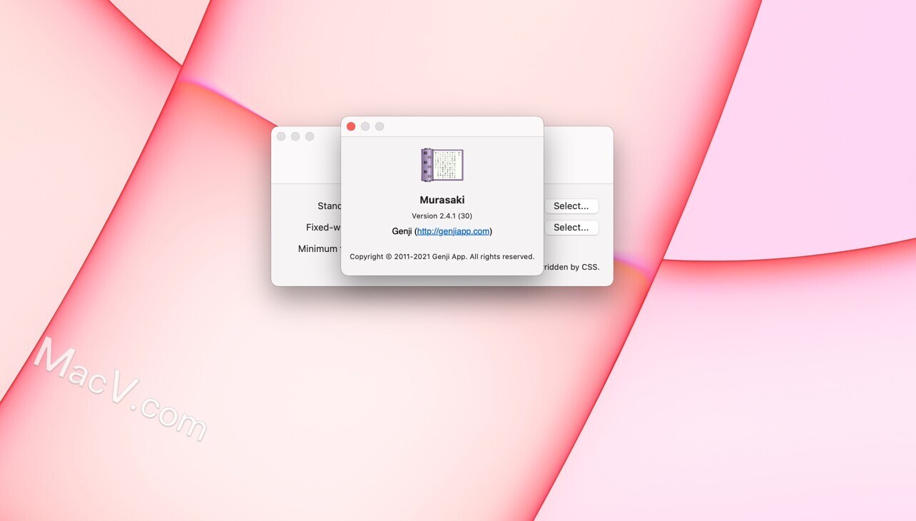 EPUB阅读器-Murasaki EPUB Reader for Mac(EPUB阅读器) 下载