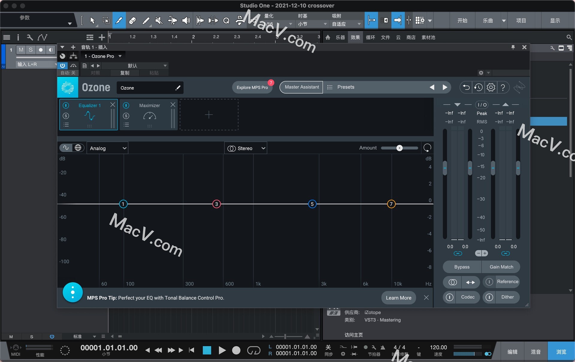 Ozone9破解版-iZotope Ozone 9 Pro for Mac(臭氧9专业版) 下载