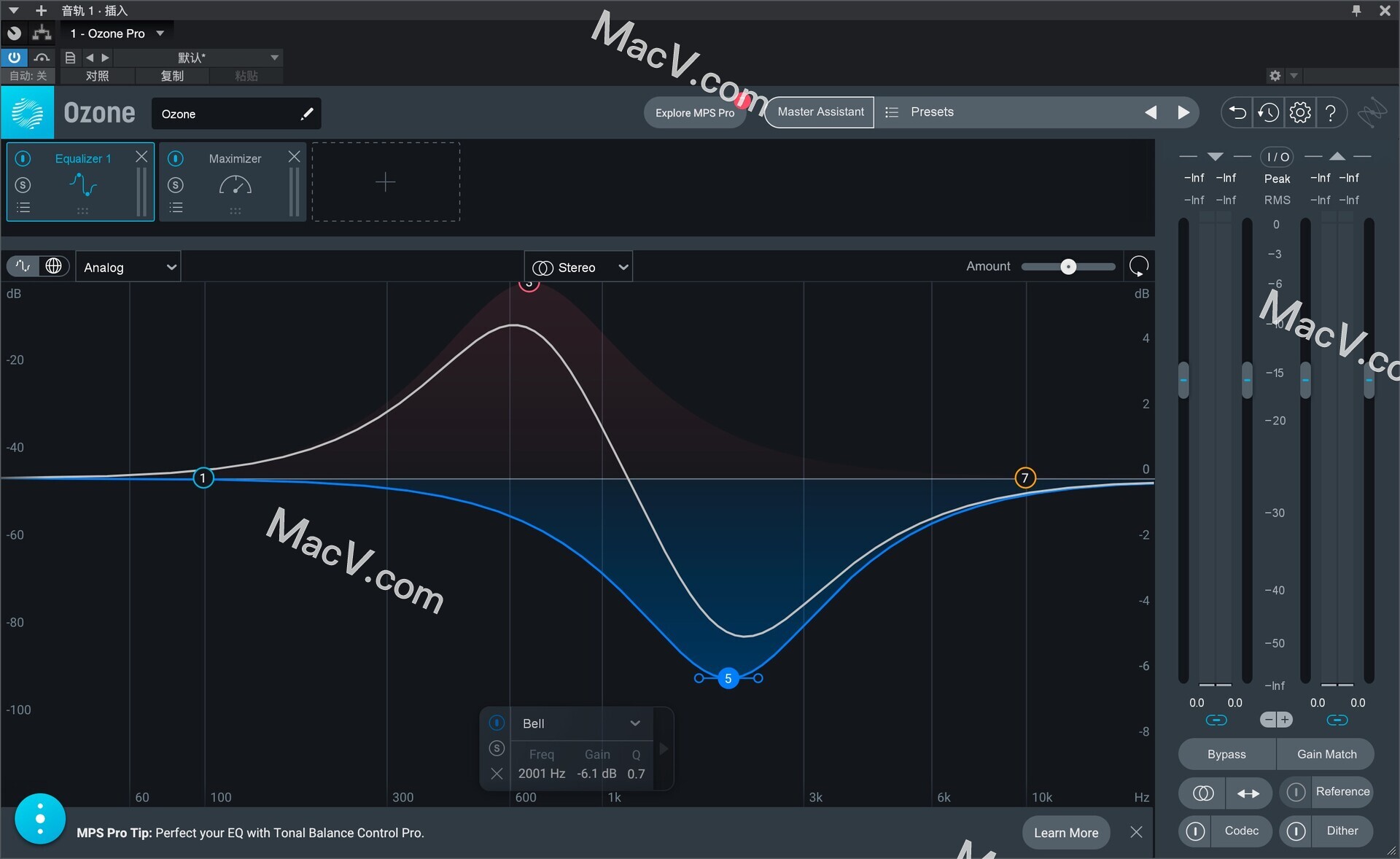 Ozone9破解版-iZotope Ozone 9 Pro for Mac(臭氧9专业版) 下载