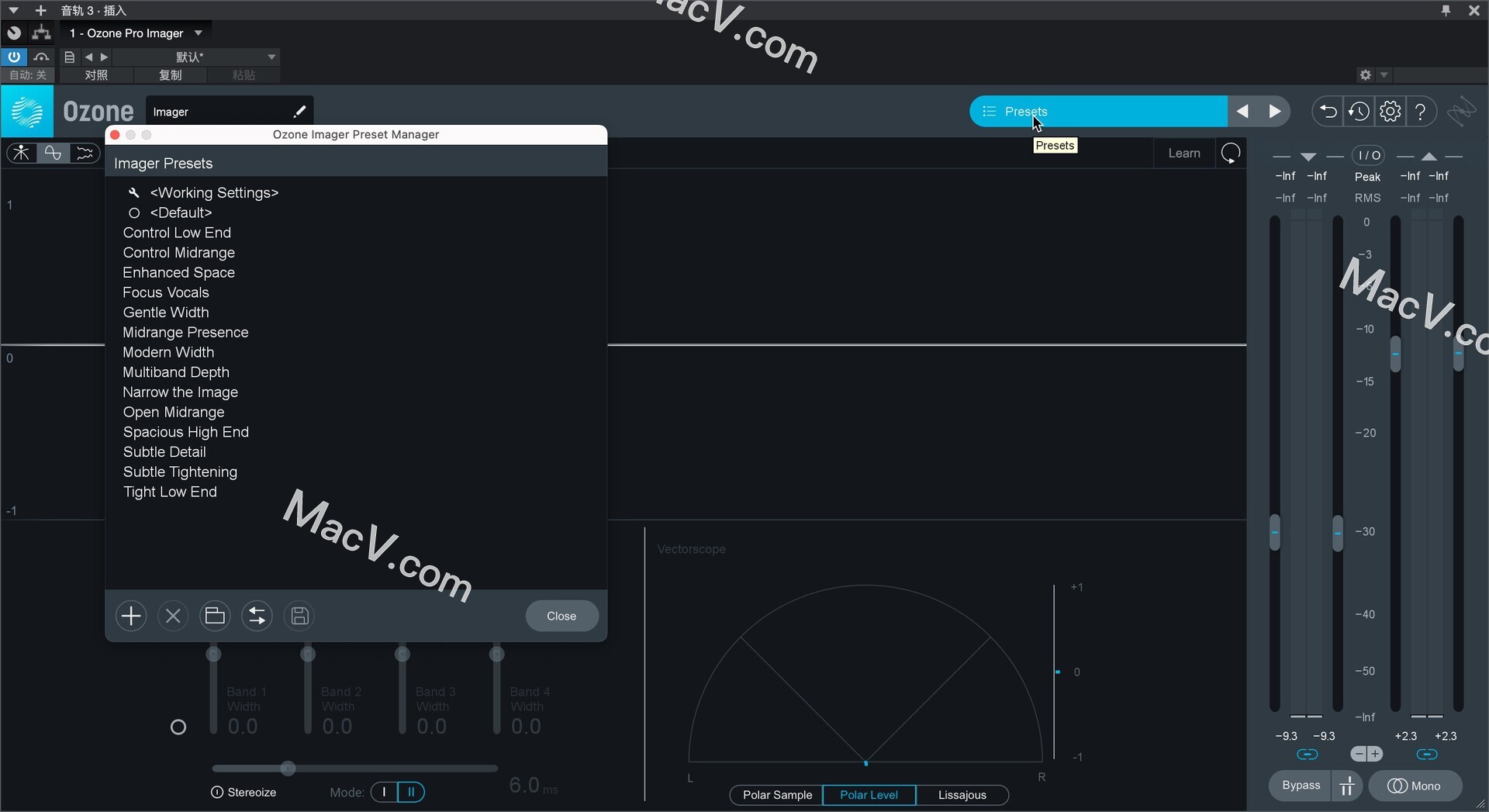 Ozone9破解版-iZotope Ozone 9 Pro for Mac(臭氧9专业版) 下载