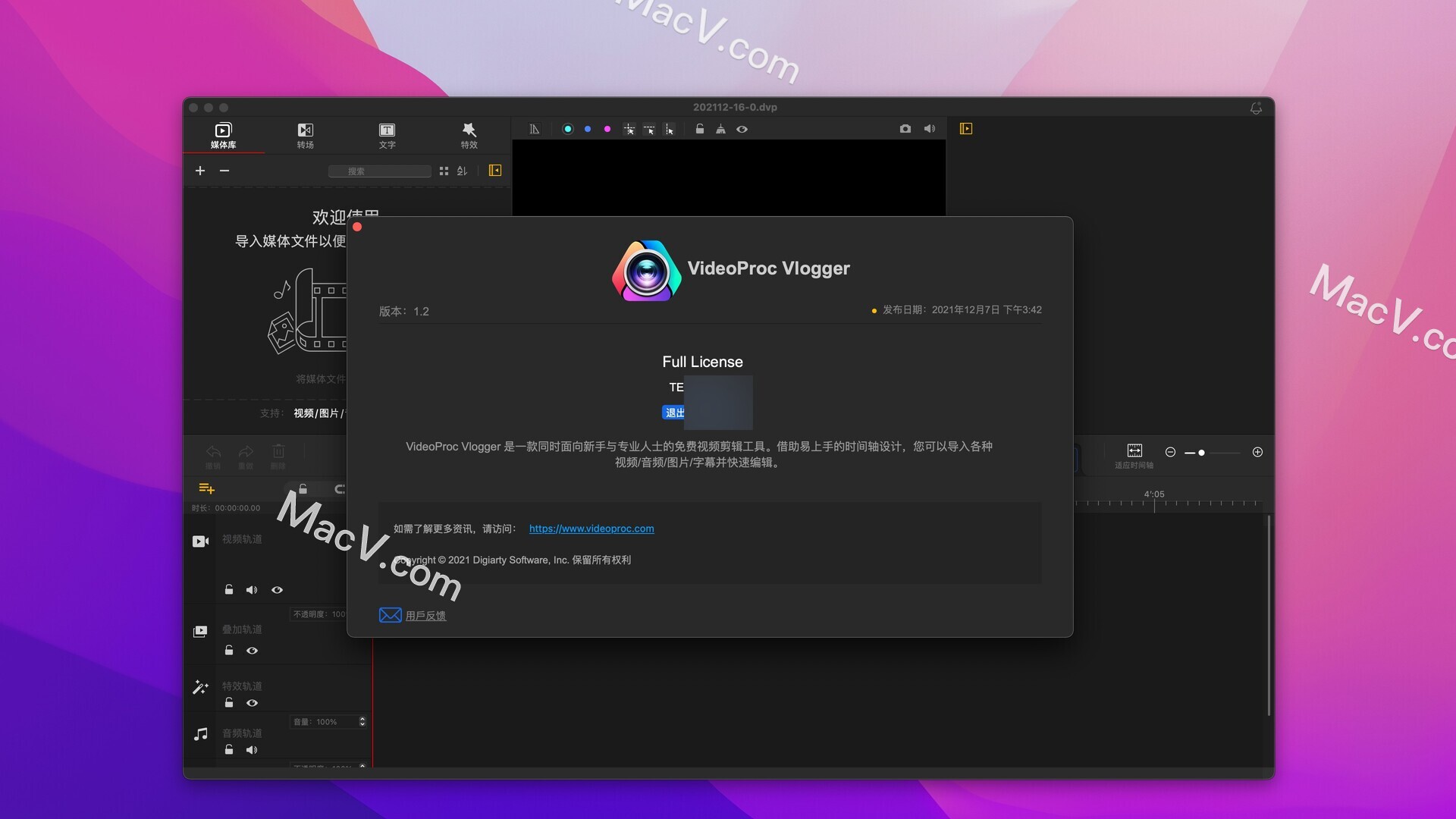 VideoProc Vlogger Mac激活版下载-VideoProc Vlogger for Mac(视频编辑工具) 