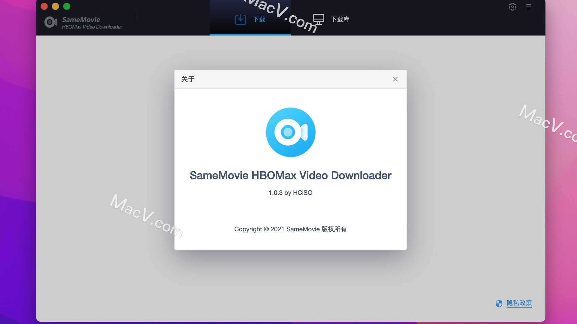 HBOMax Video Downloader Mac激活版下载-SameMovie HBOMax Video Downloader for Mac(HBOMax视频下载器)