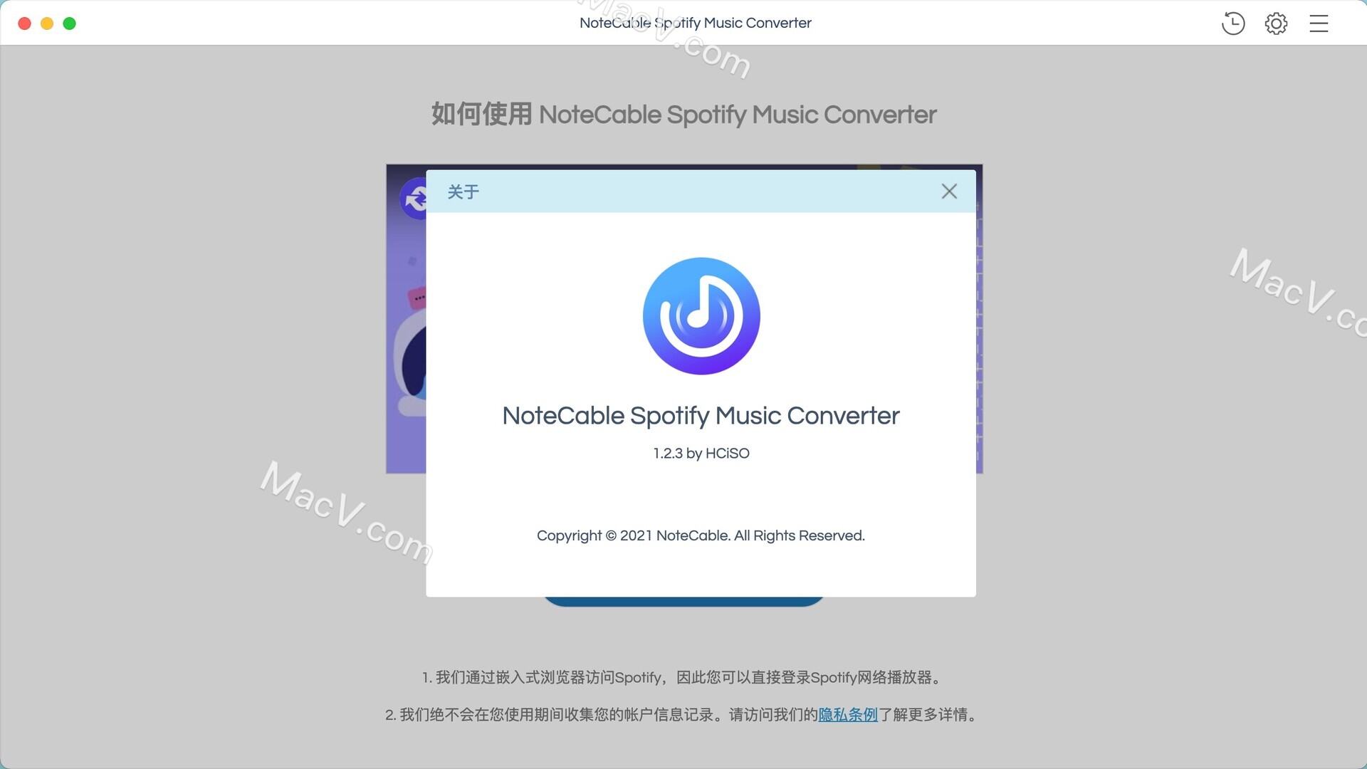 NoteCable Spotify Music Converter mac-NoteCable Spotify Music Converter for Mac(Spotify音乐转换器)下载