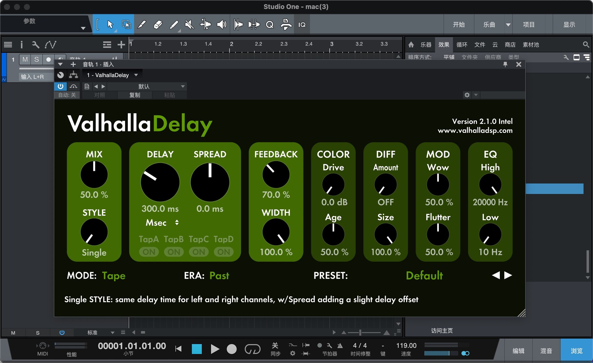 ValhallaDSP ValhallaDelay for Mac(混响和延迟效果器)