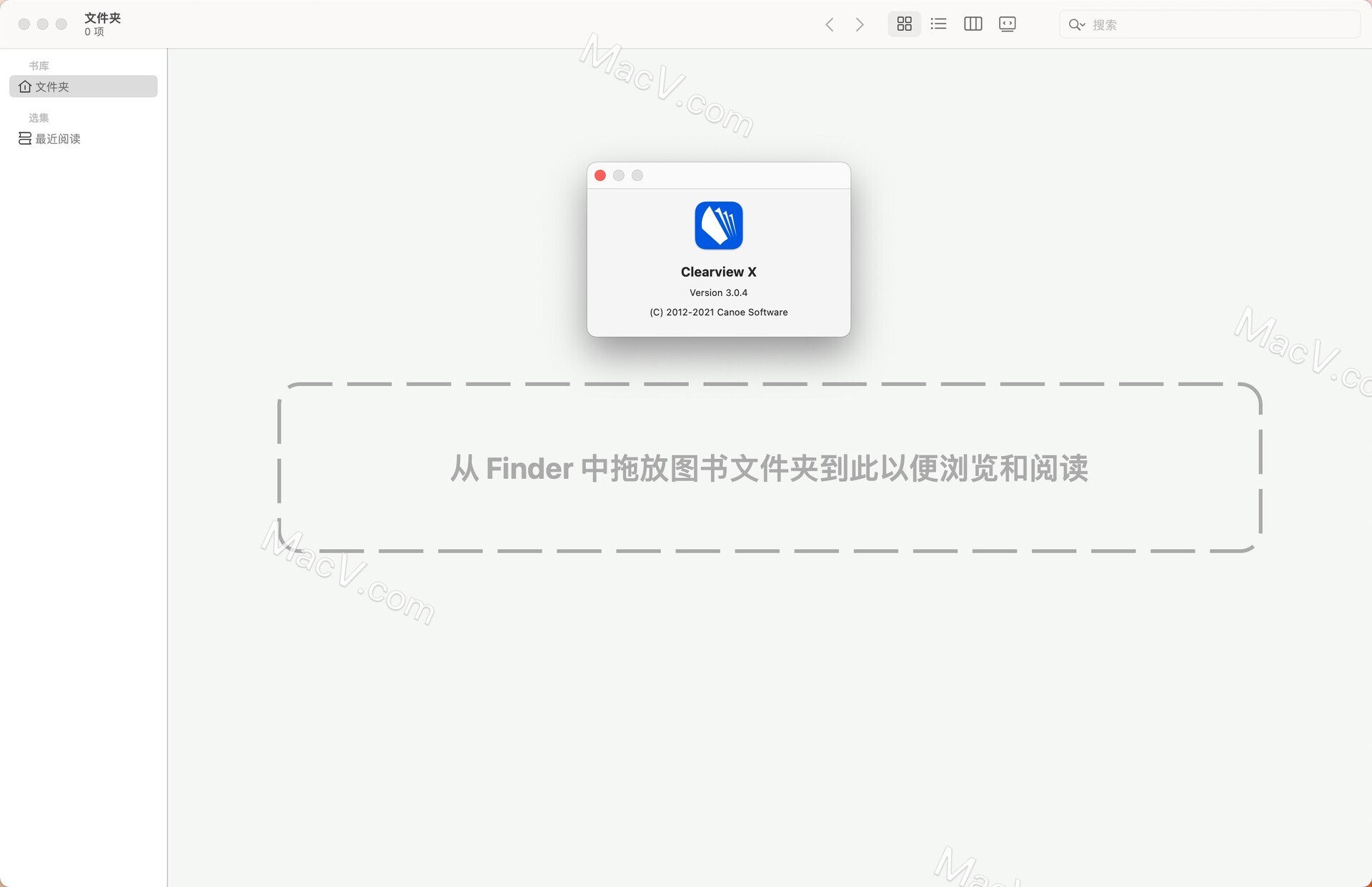 Clearview X Mac破解版-Clearview X for Mac(标签式电子书阅读器) 下载