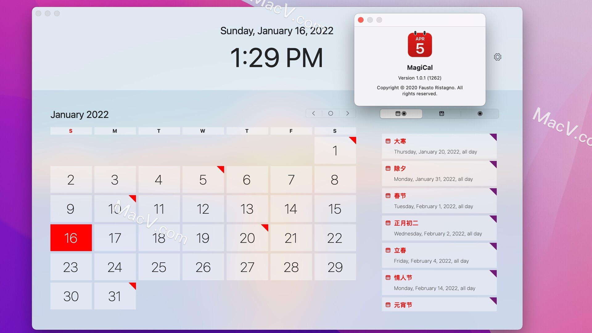 MagiCal mac破解版下载-MagiCal for Mac(日历提醒工具)