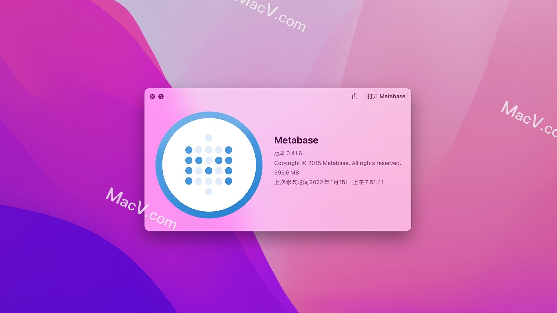 Metabase Mac-Metabase for Mac(数据分析工具)下载