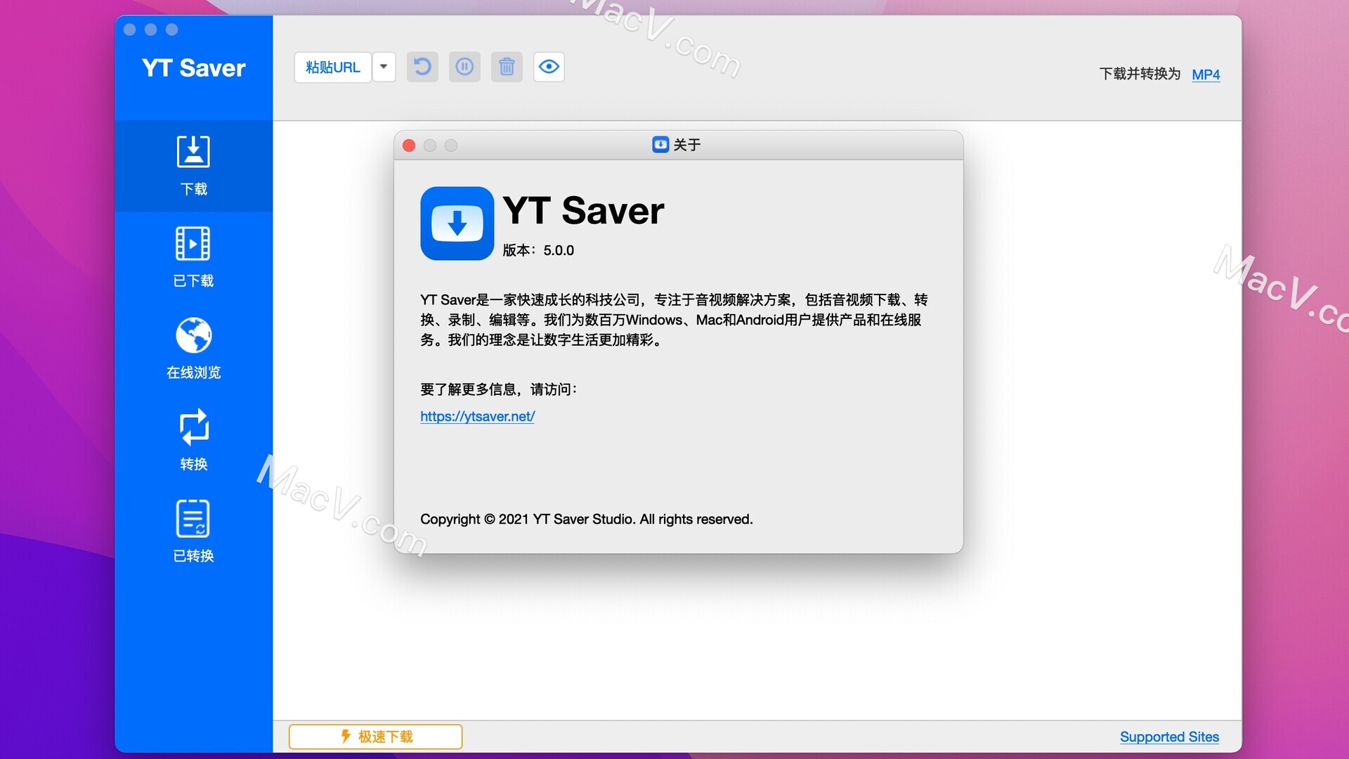 网页视频下载软件-YT Saver for Mac(视频下载和转换器) 