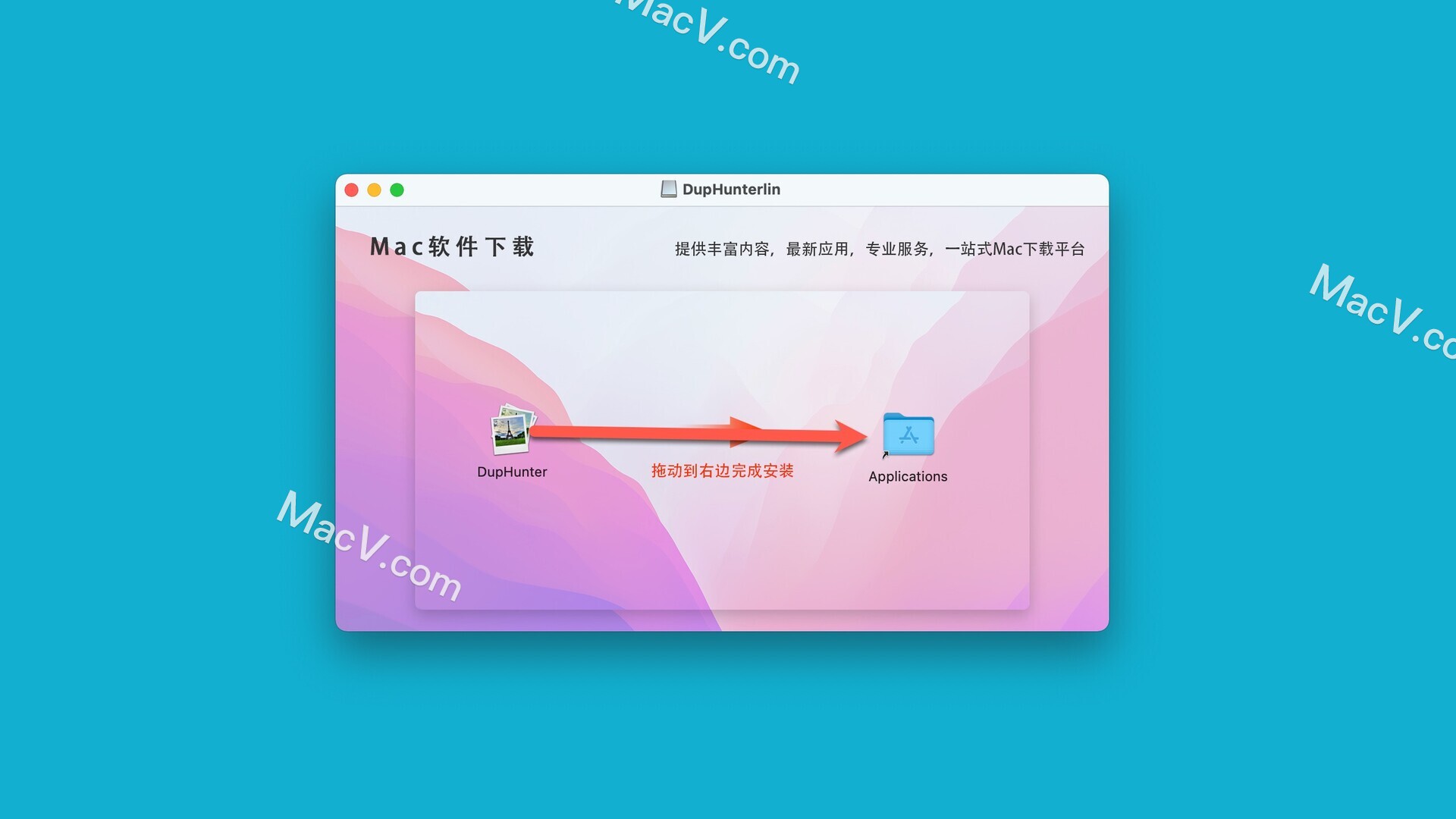 DupHunter 破解版-DupHunter for Mac(重复图像查找工具) 下载