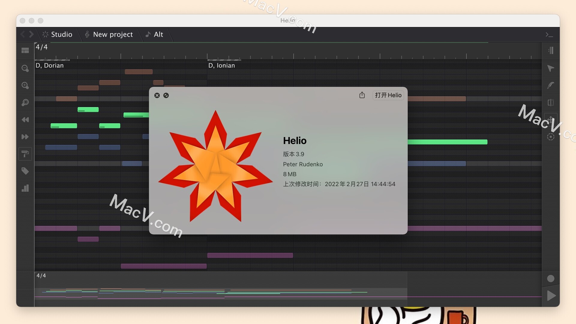 Helio for mac版下载-Helio for mac(音乐创作工具)