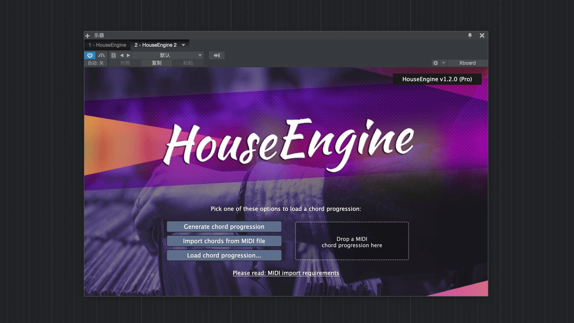 FeelYourSound House Engine Pro for Mac(专业MIDI效果器) 