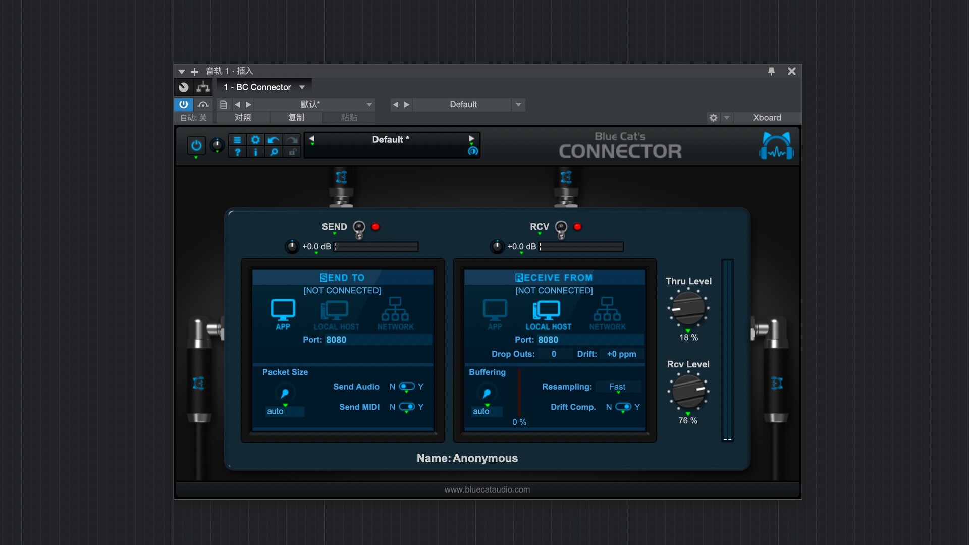 Blue Cat Audio Blue Cats Connector for Mac(MIDI 流插件) 